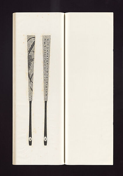 Ink rubbings of bamboo carvings by Jin Xiya, Jin Xiya (Chinese, 1890–1979), Three volumes of rubbings; ink on paper, China 