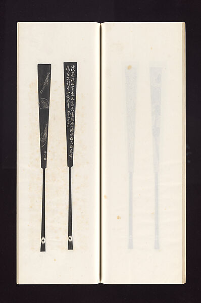 Ink rubbings of bamboo carvings by Jin Xiya, Jin Xiya (Chinese, 1890–1979), Three volumes of rubbings; ink on paper, China