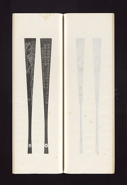 Ink rubbings of bamboo carvings by Jin Xiya, Jin Xiya (Chinese, 1890–1979), Three volumes of rubbings; ink on paper, China
