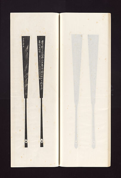 Ink rubbings of bamboo carvings by Jin Xiya, Jin Xiya (Chinese, 1890–1979), Three volumes of rubbings; ink on paper, China