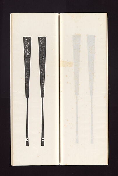 Ink rubbings of bamboo carvings by Jin Xiya, Jin Xiya (Chinese, 1890–1979), Three volumes of rubbings; ink on paper, China