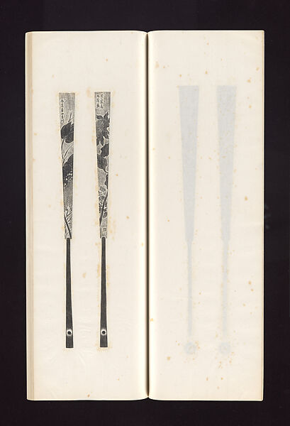 Ink rubbings of bamboo carvings by Jin Xiya, Jin Xiya (Chinese, 1890–1979), Three volumes of rubbings; ink on paper, China