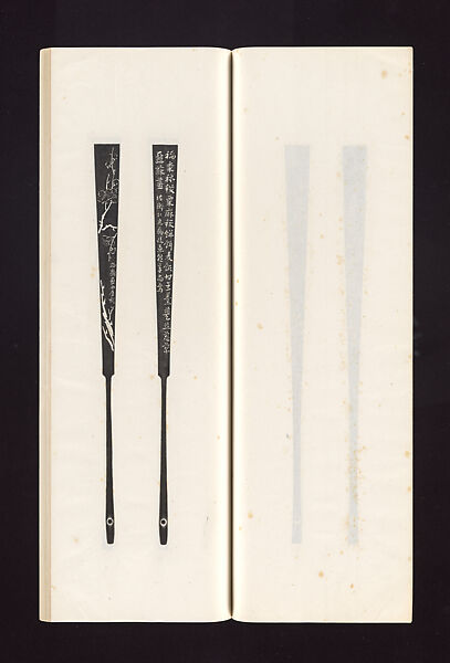 Ink rubbings of bamboo carvings by Jin Xiya, Jin Xiya (Chinese, 1890–1979), Three volumes of rubbings; ink on paper, China
