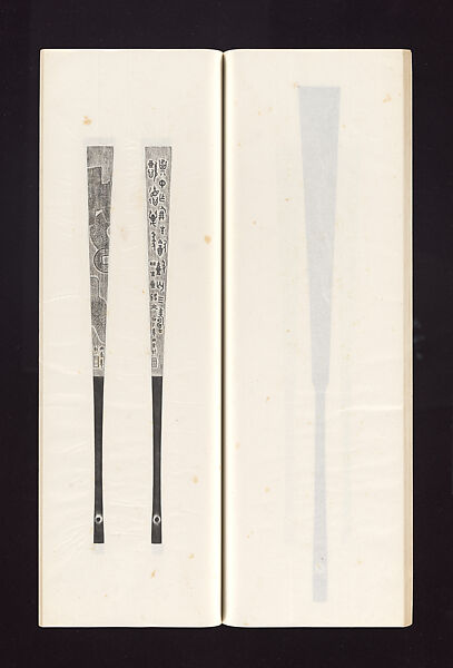 Ink rubbings of bamboo carvings by Jin Xiya, Jin Xiya (Chinese, 1890–1979), Three volumes of rubbings; ink on paper, China