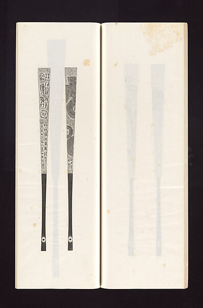 Ink rubbings of bamboo carvings by Jin Xiya, Jin Xiya (Chinese, 1890–1979), Three volumes of rubbings; ink on paper, China