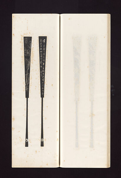 Ink rubbings of bamboo carvings by Jin Xiya, Jin Xiya (Chinese, 1890–1979), Three volumes of rubbings; ink on paper, China