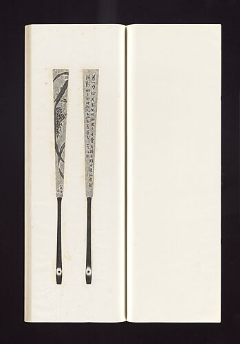 Ink rubbings of bamboo carvings by Jin Xiya