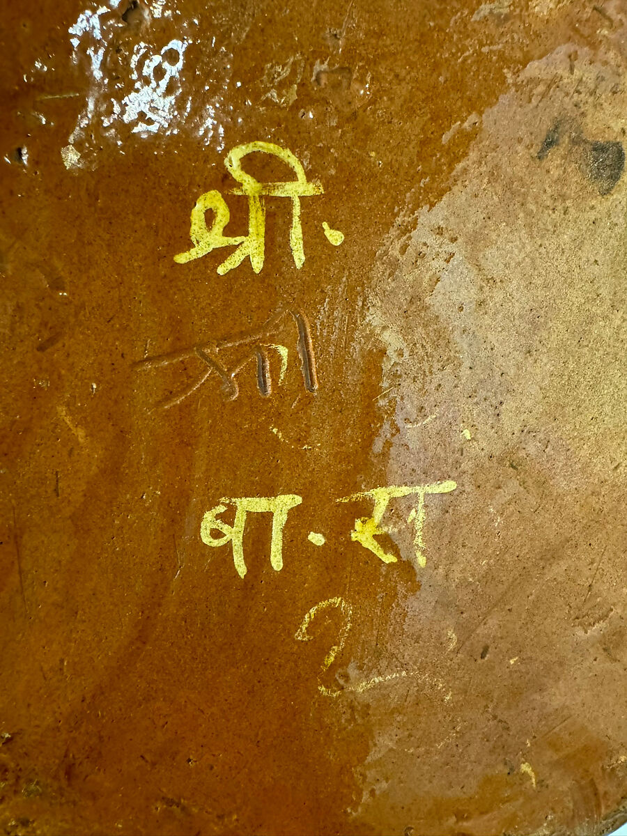 Exhibition Vase with Scenes from the Ramayana, Earthenware with colored slips under a clear glaze., India, Bombay School