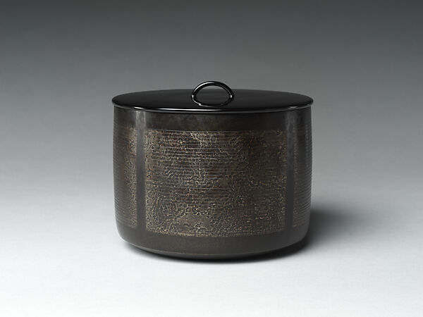 Freshwater Jar (Mizusashi), named Calmness (Nagomi)