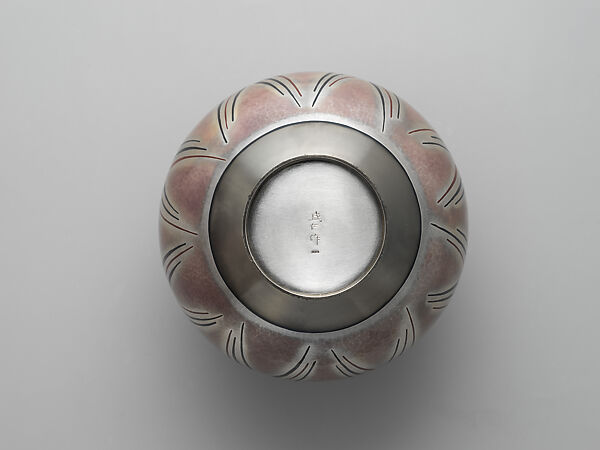 Flower Vase, Katsura Morihito 桂盛仁 (Japanese, born 1944), Silver and copper with inlays of silver, copper and gold alloy (shakudō), Japan
