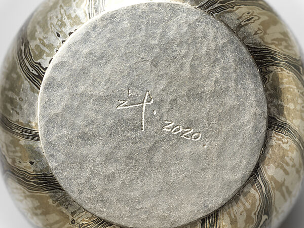 Wood-Grain Metal Tea Caddy (Chaki), Sako Ryuhei 佐故龍平 (Japanese, born 1976), Silver, copper, copper and silver alloy (shibuichi), and copper and arsenic alloy (kuromidō), Japan