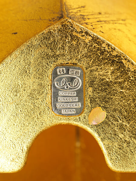 Harmony (Wa), Iino Ichirō 飯野一朗 (Japanese, born 1949), Copper, gold foil, amalgam gilding, silver plate, and stainless steel, Japan