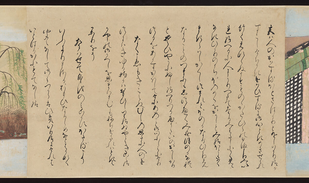 Illustrated Handscrolls of The Tale of Genji, Ryūjo (Tatsujo) (Japanese, active late 16th century), Five handscrolls; ink and color on paper (illustrations); ink on paper (texts), Japan