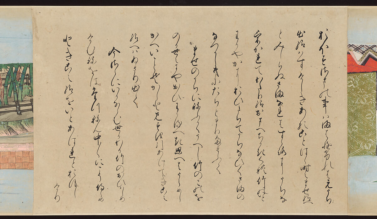 Illustrated Handscrolls of The Tale of Genji, Ryūjo (Tatsujo) (Japanese, active late 16th century), Five handscrolls; ink and color on paper (illustrations); ink on paper (texts), Japan