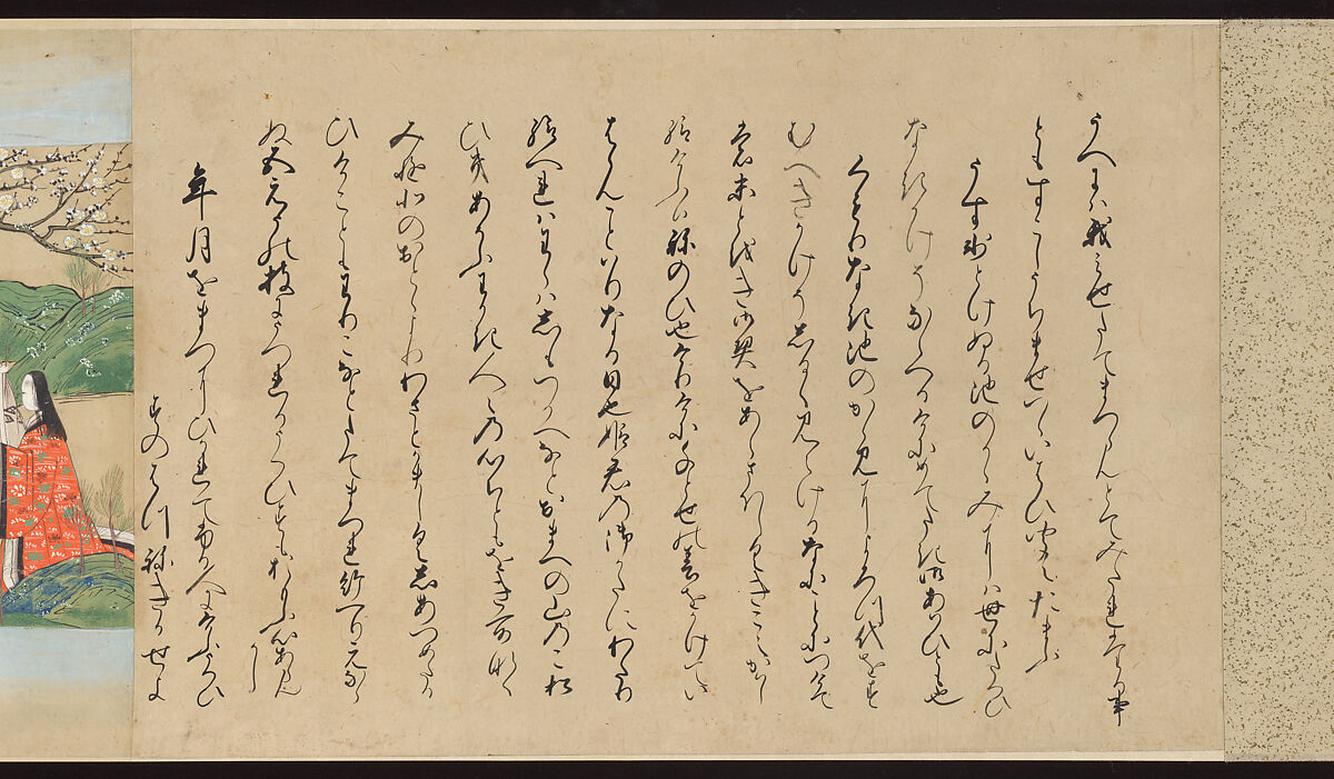 Illustrated Handscrolls of The Tale of Genji, Ryūjo (Tatsujo) (Japanese, active late 16th century), Five handscrolls; ink and color on paper (illustrations); ink on paper (texts), Japan