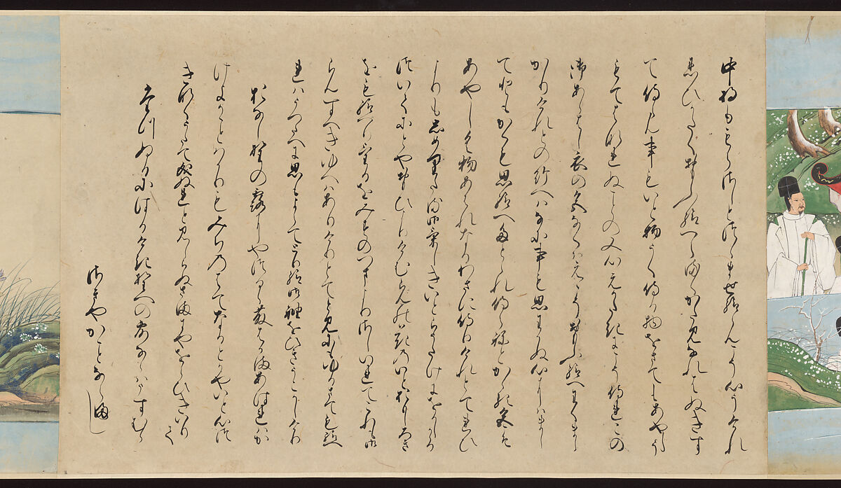 Illustrated Handscrolls of The Tale of Genji, Ryūjo (Tatsujo) (Japanese, active late 16th century), Five handscrolls; ink and color on paper (illustrations); ink on paper (texts), Japan