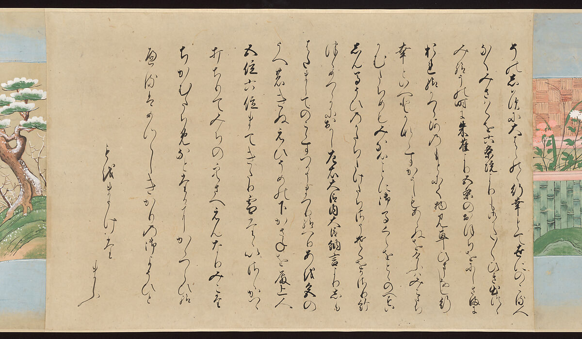 Illustrated Handscrolls of The Tale of Genji, Ryūjo (Tatsujo) (Japanese, active late 16th century), Five handscrolls; ink and color on paper (illustrations); ink on paper (texts), Japan