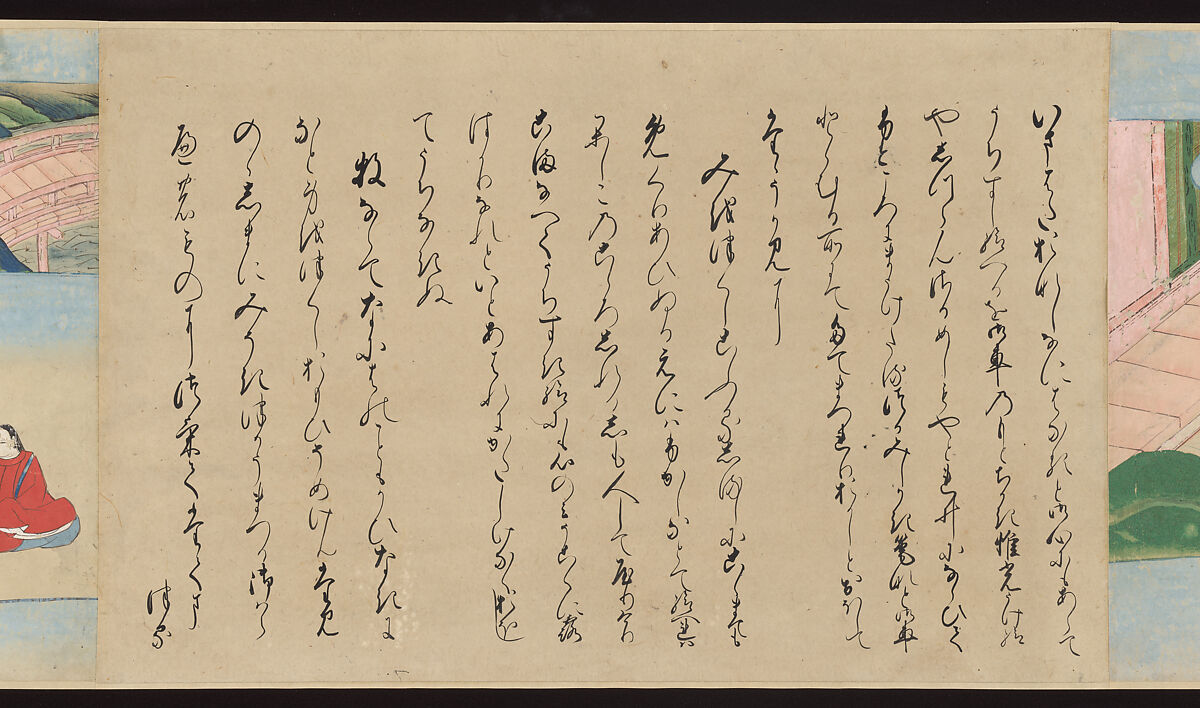 Illustrated Handscrolls of The Tale of Genji, Ryūjo (Tatsujo) (Japanese, active late 16th century), Five handscrolls; ink and color on paper (illustrations); ink on paper (texts), Japan