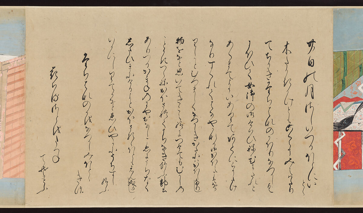 Illustrated Handscrolls of The Tale of Genji, Ryūjo (Tatsujo) (Japanese, active late 16th century), Five handscrolls; ink and color on paper (illustrations); ink on paper (texts), Japan