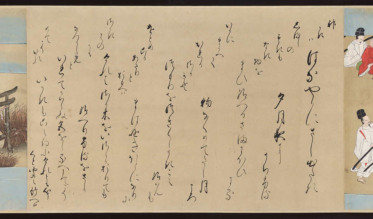 Illustrated Handscrolls of The Tale of Genji, Ryūjo (Tatsujo) (Japanese, active late 16th century), Five handscrolls; ink and color on paper (illustrations); ink on paper (texts), Japan