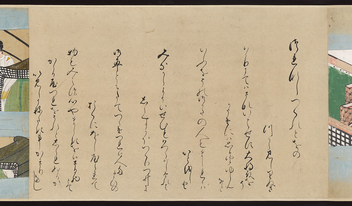 Illustrated Handscrolls of The Tale of Genji, Ryūjo (Tatsujo) (Japanese, active late 16th century), Five handscrolls; ink and color on paper (illustrations); ink on paper (texts), Japan