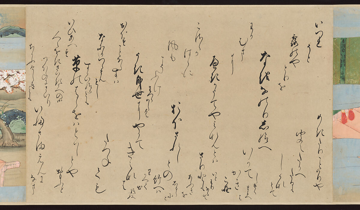 Illustrated Handscrolls of The Tale of Genji, Ryūjo (Tatsujo) (Japanese, active late 16th century), Five handscrolls; ink and color on paper (illustrations); ink on paper (texts), Japan