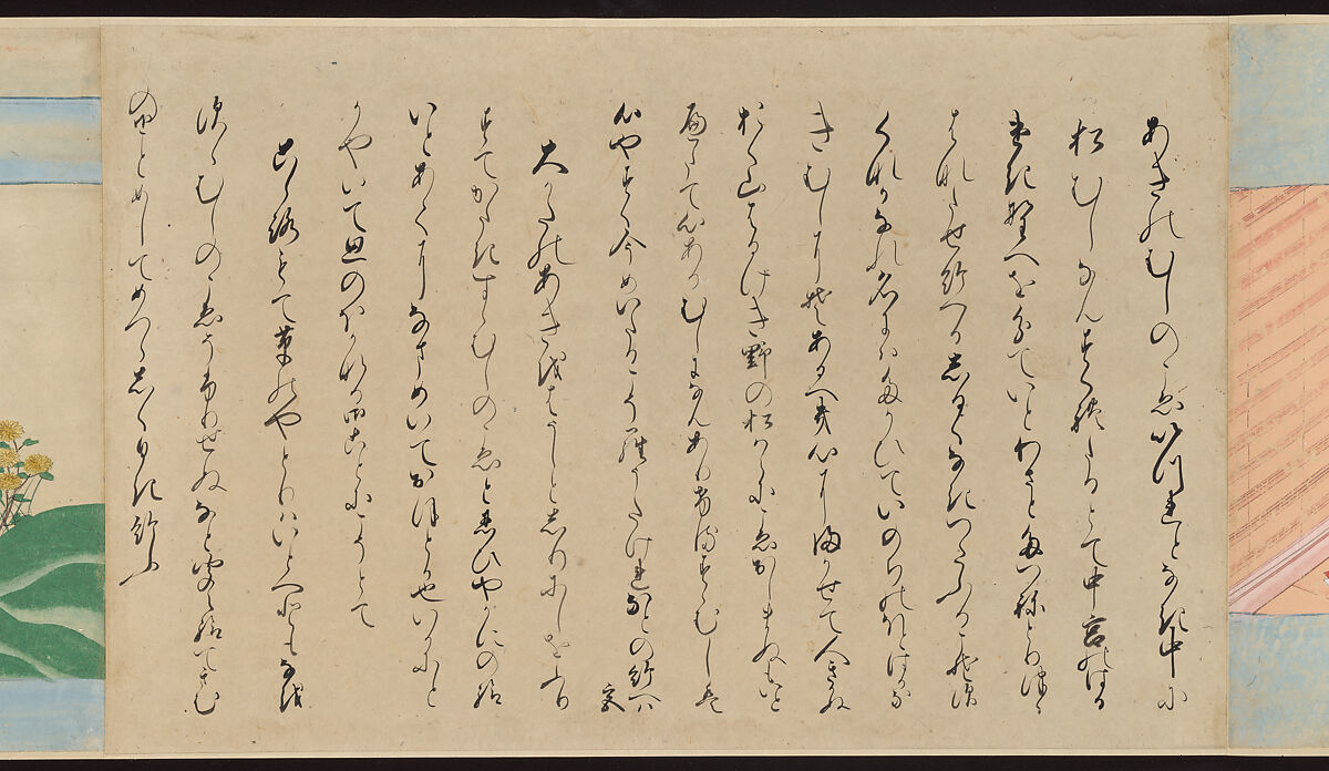 Illustrated Handscrolls of The Tale of Genji, Ryūjo (Tatsujo) (Japanese, active late 16th century), Five handscrolls; ink and color on paper (illustrations); ink on paper (texts), Japan