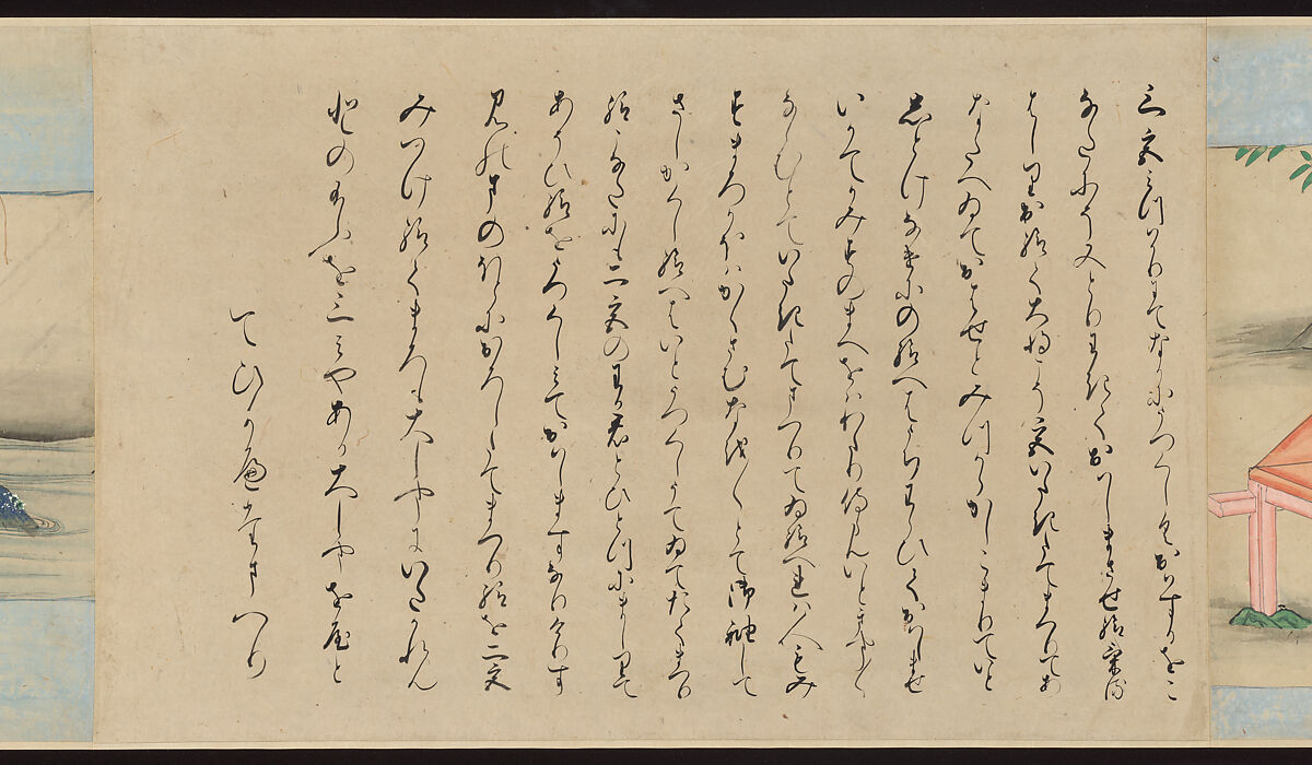 Illustrated Handscrolls of The Tale of Genji, Ryūjo (Tatsujo) (Japanese, active late 16th century), Five handscrolls; ink and color on paper (illustrations); ink on paper (texts), Japan