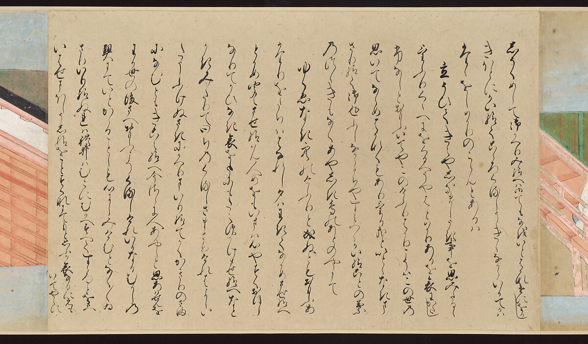 Illustrated Handscrolls of The Tale of Genji, Ryūjo (Tatsujo) (Japanese, active late 16th century), Five handscrolls; ink and color on paper (illustrations); ink on paper (texts), Japan