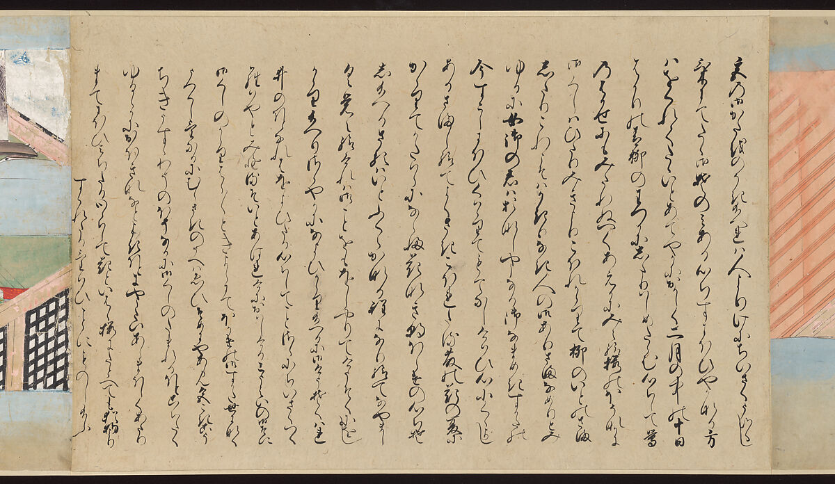 Illustrated Handscrolls of The Tale of Genji, Ryūjo (Tatsujo) (Japanese, active late 16th century), Five handscrolls; ink and color on paper (illustrations); ink on paper (texts), Japan