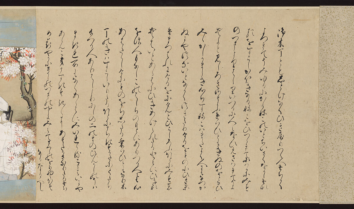 Illustrated Handscrolls of The Tale of Genji, Ryūjo (Tatsujo) (Japanese, active late 16th century), Five handscrolls; ink and color on paper (illustrations); ink on paper (texts), Japan