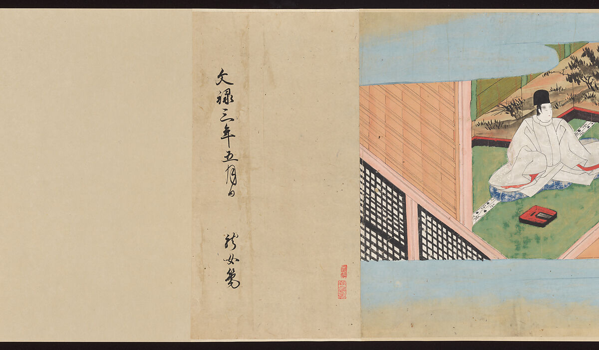 Illustrated Handscrolls of The Tale of Genji, Ryūjo (Tatsujo) (Japanese, active late 16th century), Five handscrolls; ink and color on paper (illustrations); ink on paper (texts), Japan