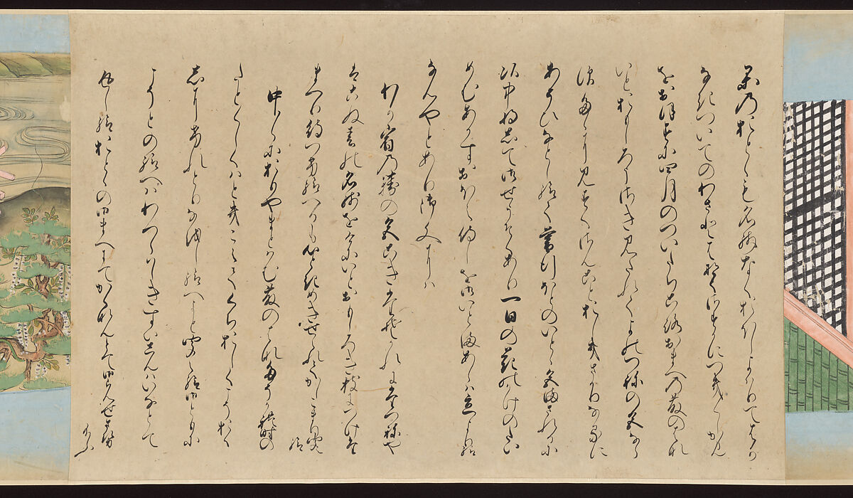 Illustrated Handscrolls of The Tale of Genji, Ryūjo (Tatsujo) (Japanese, active late 16th century), Five handscrolls; ink and color on paper (illustrations); ink on paper (texts), Japan