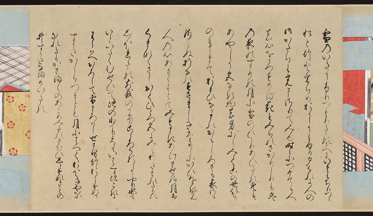 Illustrated Handscrolls of The Tale of Genji, Ryūjo (Tatsujo) (Japanese, active late 16th century), Five handscrolls; ink and color on paper (illustrations); ink on paper (texts), Japan