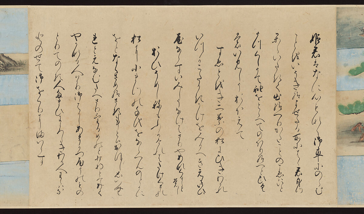 Illustrated Handscrolls of The Tale of Genji, Ryūjo (Tatsujo) (Japanese, active late 16th century), Five handscrolls; ink and color on paper (illustrations); ink on paper (texts), Japan