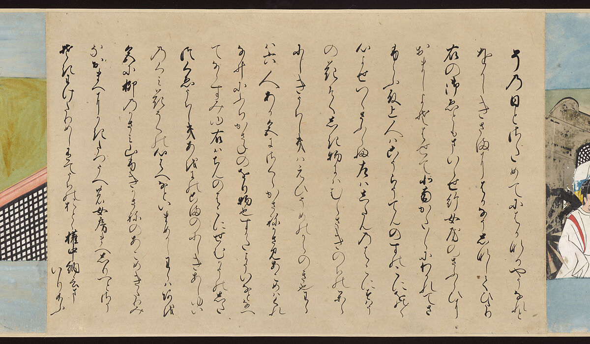 Illustrated Handscrolls of The Tale of Genji, Ryūjo (Tatsujo) (Japanese, active late 16th century), Five handscrolls; ink and color on paper (illustrations); ink on paper (texts), Japan