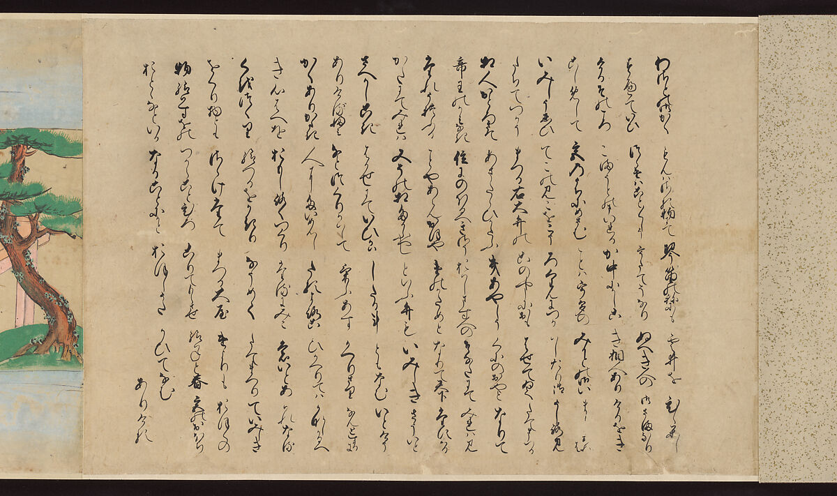 Illustrated Handscrolls of The Tale of Genji, Ryūjo (Tatsujo) (Japanese, active late 16th century), Five handscrolls; ink and color on paper (illustrations); ink on paper (texts), Japan