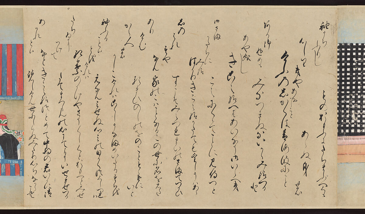 Illustrated Handscrolls of The Tale of Genji, Ryūjo (Tatsujo) (Japanese, active late 16th century), Five handscrolls; ink and color on paper (illustrations); ink on paper (texts), Japan