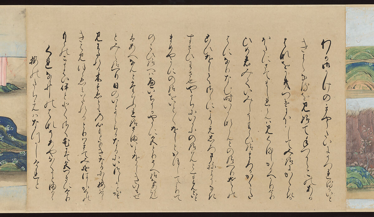 Illustrated Handscrolls of The Tale of Genji, Ryūjo (Tatsujo) (Japanese, active late 16th century), Five handscrolls; ink and color on paper (illustrations); ink on paper (texts), Japan