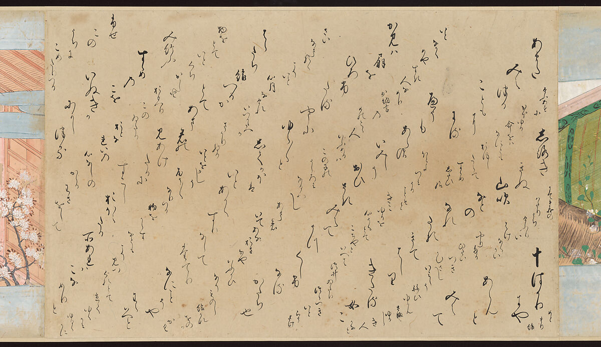 Illustrated Handscrolls of The Tale of Genji, Ryūjo (Tatsujo) (Japanese, active late 16th century), Five handscrolls; ink and color on paper (illustrations); ink on paper (texts), Japan