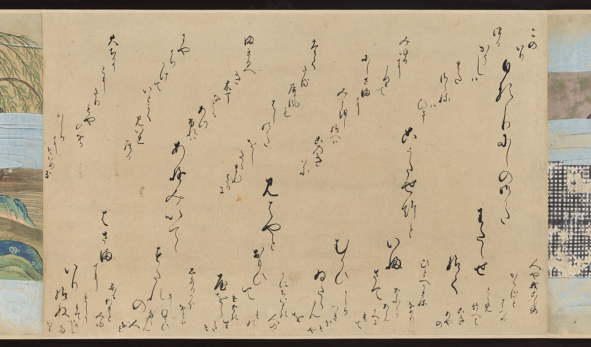 Illustrated Handscrolls of The Tale of Genji, Ryūjo (Tatsujo) (Japanese, active late 16th century), Five handscrolls; ink and color on paper (illustrations); ink on paper (texts), Japan