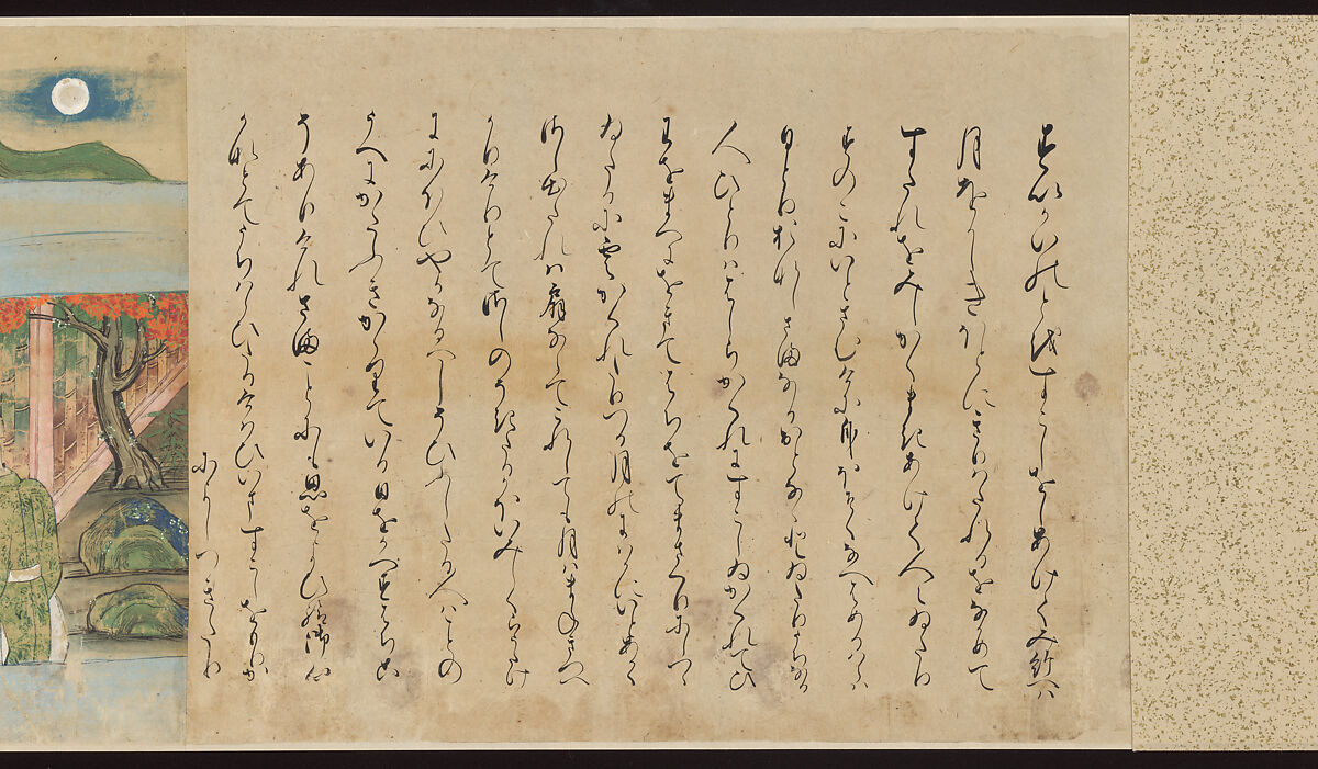 Illustrated Handscrolls of The Tale of Genji, Ryūjo (Tatsujo) (Japanese, active late 16th century), Five handscrolls; ink and color on paper (illustrations); ink on paper (texts), Japan