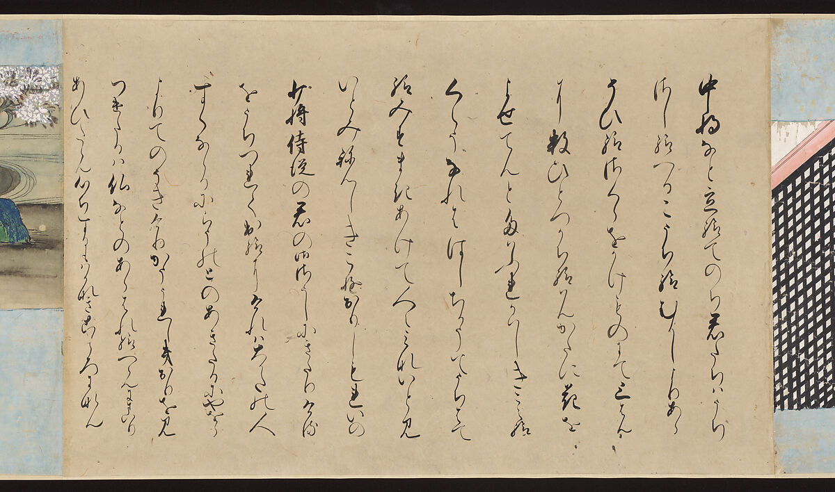 Illustrated Handscrolls of The Tale of Genji, Ryūjo (Tatsujo) (Japanese, active late 16th century), Five handscrolls; ink and color on paper (illustrations); ink on paper (texts), Japan