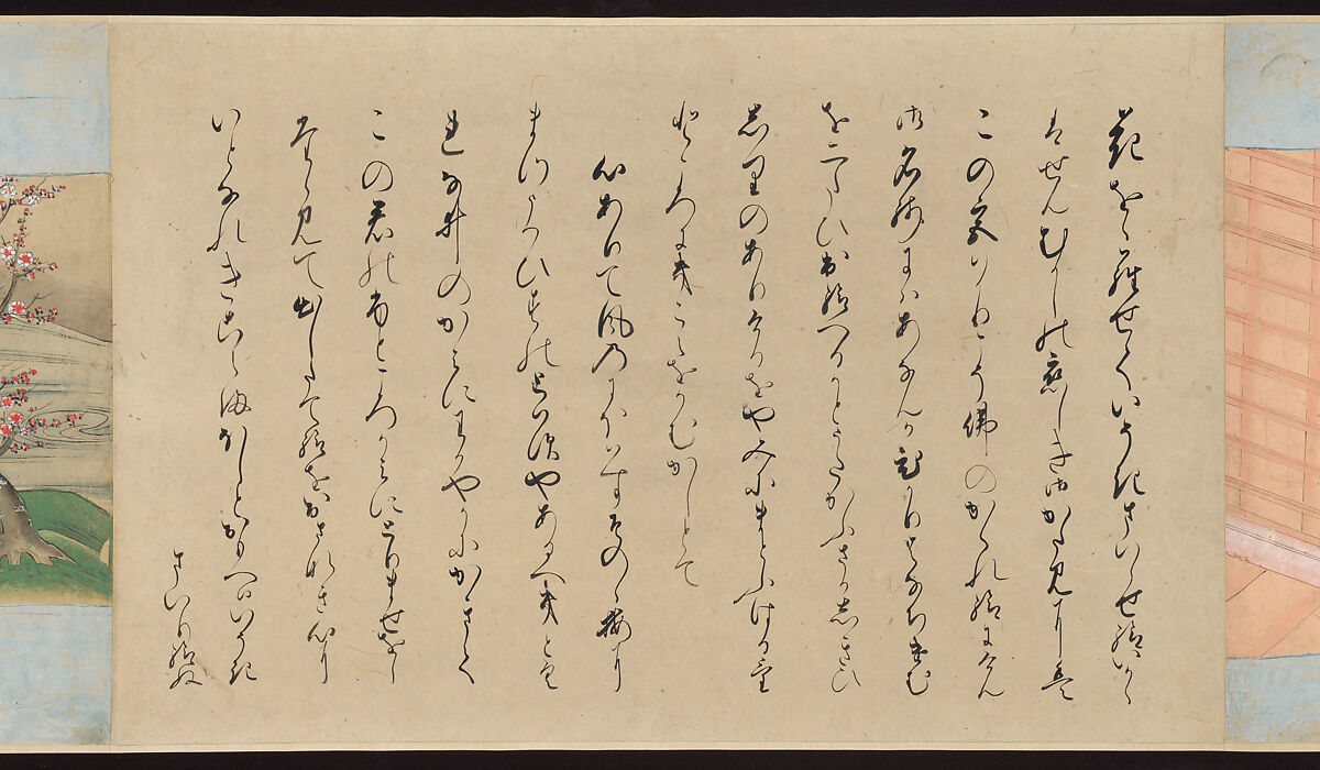 Illustrated Handscrolls of The Tale of Genji, Ryūjo (Tatsujo) (Japanese, active late 16th century), Five handscrolls; ink and color on paper (illustrations); ink on paper (texts), Japan