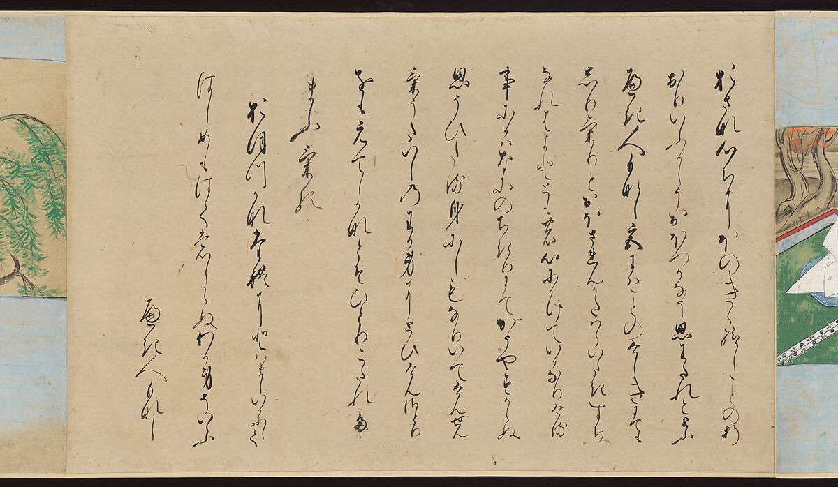 Illustrated Handscrolls of The Tale of Genji, Ryūjo (Tatsujo) (Japanese, active late 16th century), Five handscrolls; ink and color on paper (illustrations); ink on paper (texts), Japan