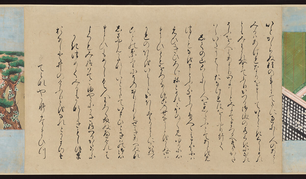 Illustrated Handscrolls of The Tale of Genji, Ryūjo (Tatsujo) (Japanese, active late 16th century), Five handscrolls; ink and color on paper (illustrations); ink on paper (texts), Japan