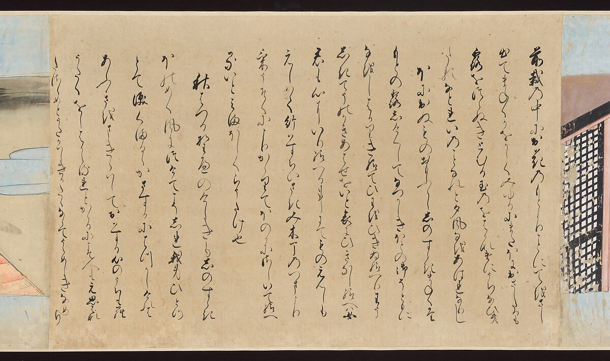 Illustrated Handscrolls of The Tale of Genji, Ryūjo (Tatsujo) (Japanese, active late 16th century), Five handscrolls; ink and color on paper (illustrations); ink on paper (texts), Japan