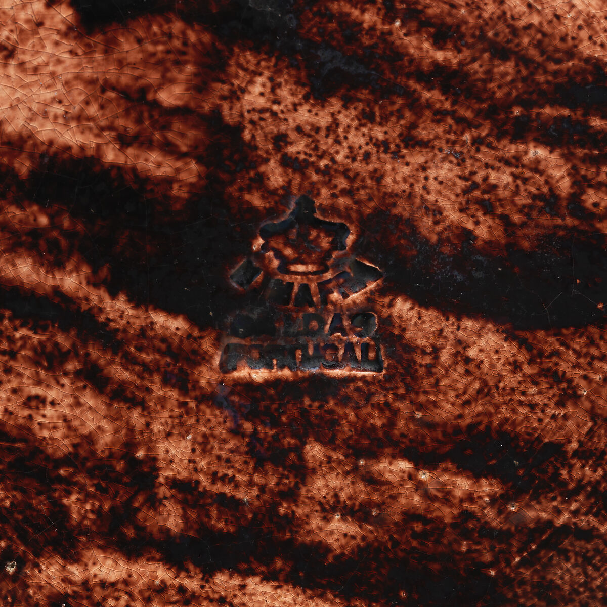 Round dish with fighting lizard and snake, Manuel Mafra (Portuguese, Caldas de Rainha, Portugal, 1830–1905), Glazed earthenware, Portugal, Caldas de Rainha