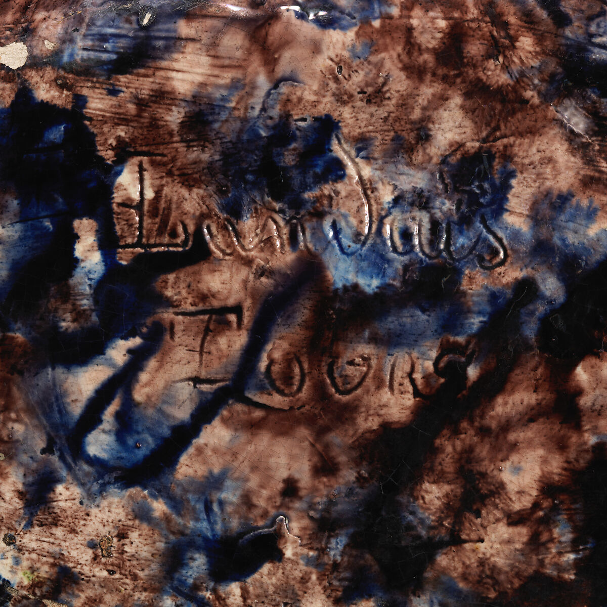 Small oval dish with fish and serpent, Joseph Landais (French, Tours, Calle-Guérand, Touraine, France 1800–1883 Tours, France), Glazed earthenware, French, Tours