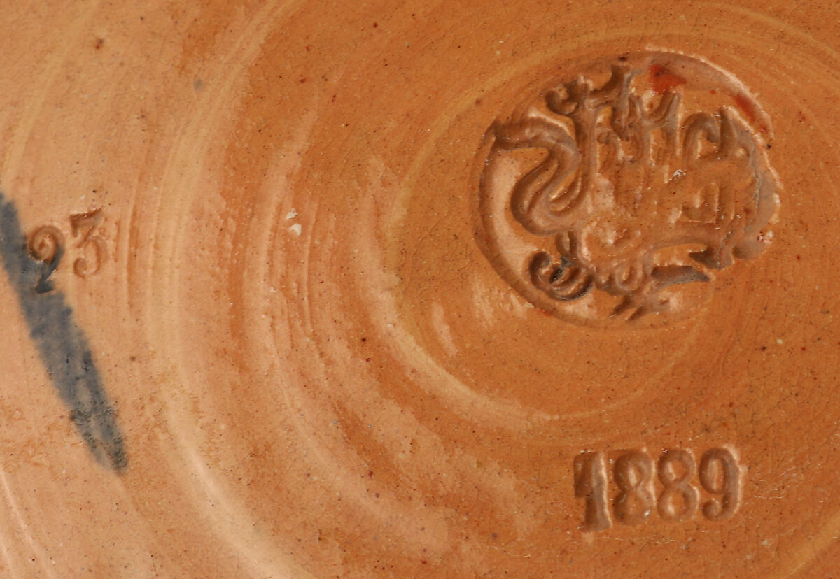 Round plate with lobster, Rafael Bordalo Pinheiro (Portuguese, Portugal 1846–1905 Portugal), Glazed earthenware, Portugal, Caldas de Rainha